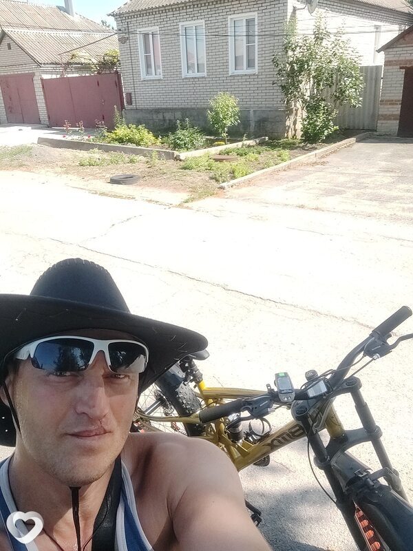 Киссс, 44, Миллерове — анкета №311139