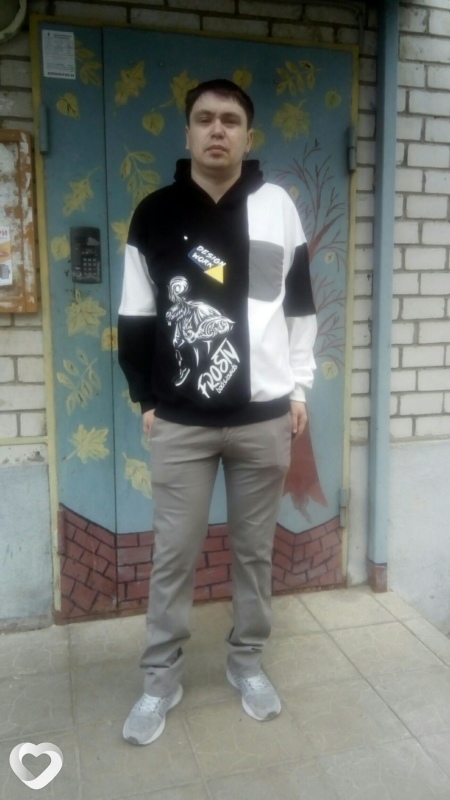 Денис, Данков