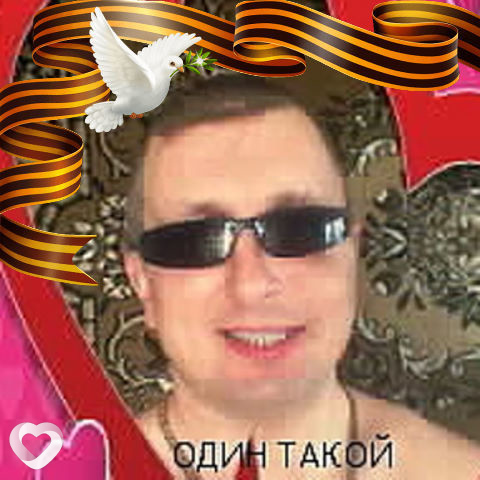 Георгий, 43, Муроме — анкета №312080