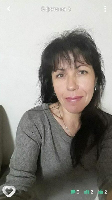 Tatyana, Белогорск