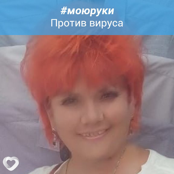 Лидия, 61, Волгодонске — анкета №312519