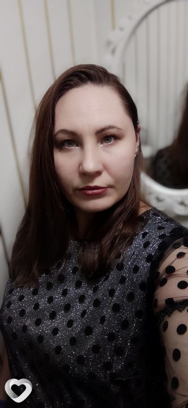 Галина, Куеда