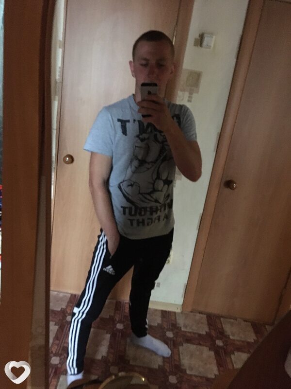 Тихон, Отрадный