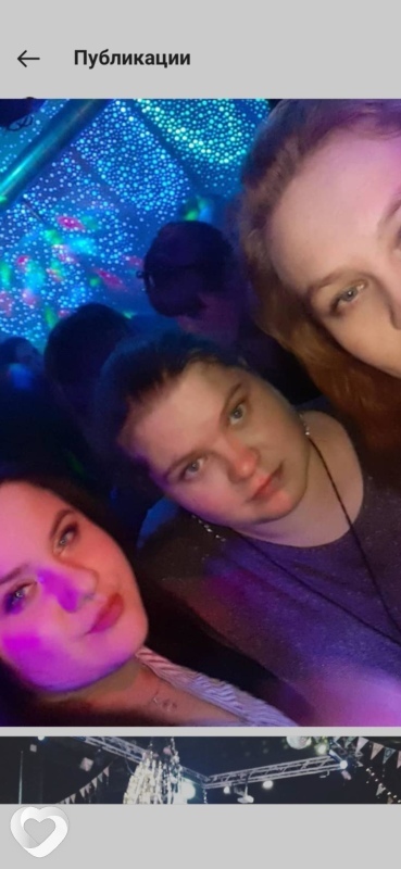 Ленусик, Клецк