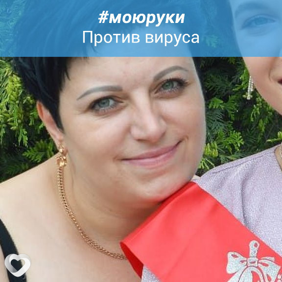 Светлана, 47, Шахтах — анкета №313081