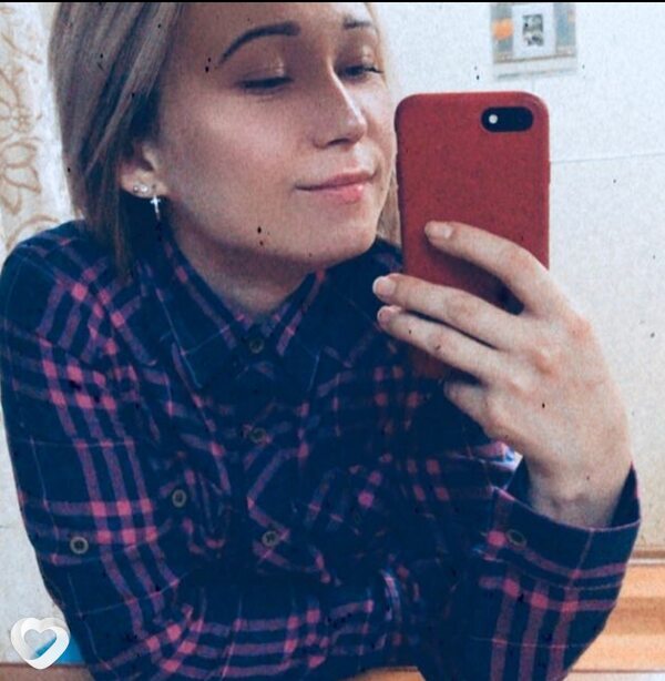 Даша, Раменское