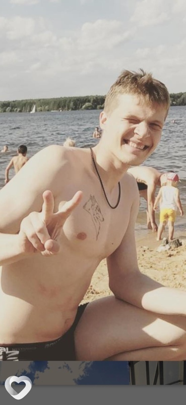Андрей, 33, Борисове — анкета №313150