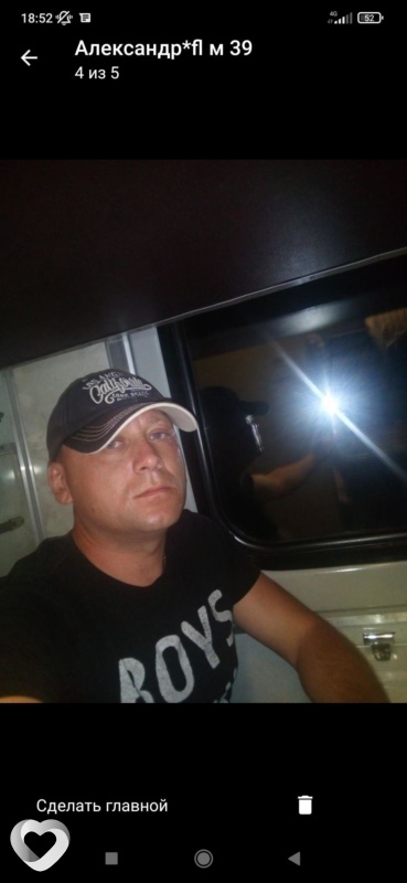 Александр, 44, Барнауле — анкета №313338
