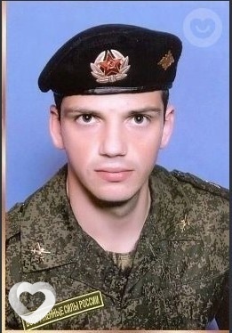 Алексей, Вичуга