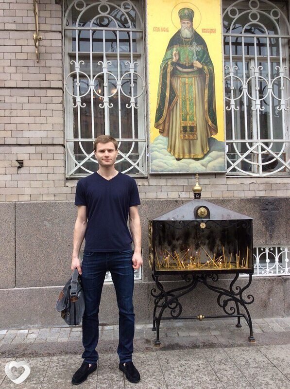 Олег, Ровно