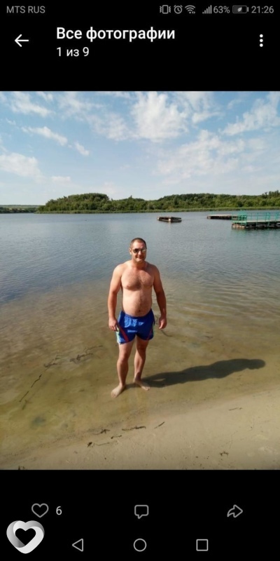 Александр, 39, Шахтах — анкета №313545