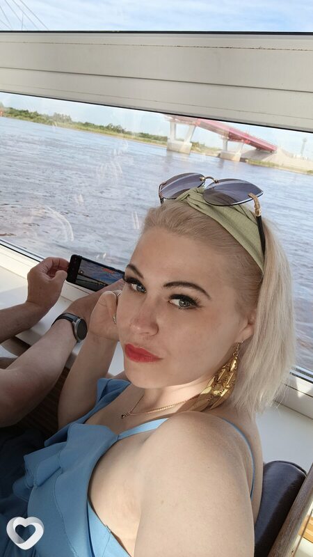 Галина, Нерюнгри