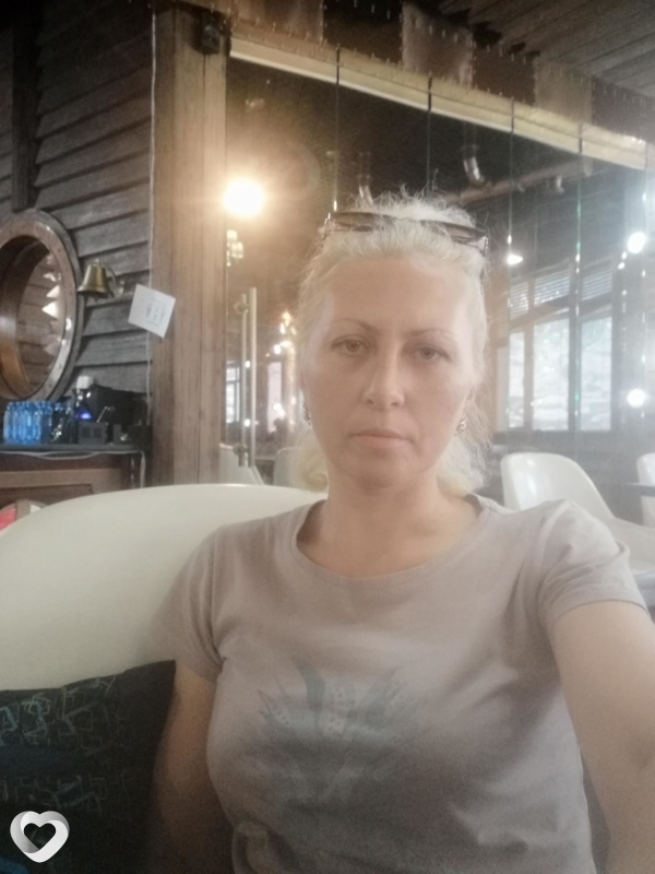 Nat, Хороль