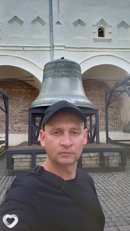 Вова, Чудово
