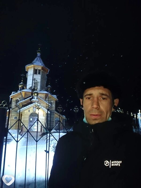Евгений, Чегдомын