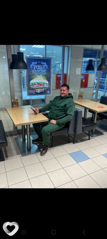 Сергей, 48, Мариуполе — анкета №314372