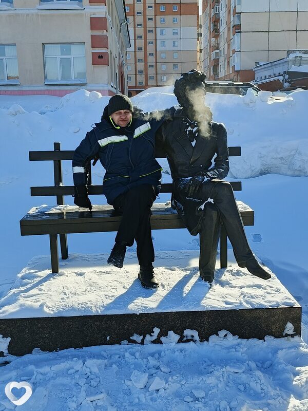 Алексей, Аша