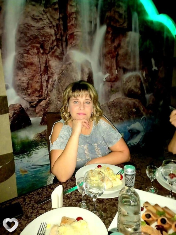 Ирина, Миасс