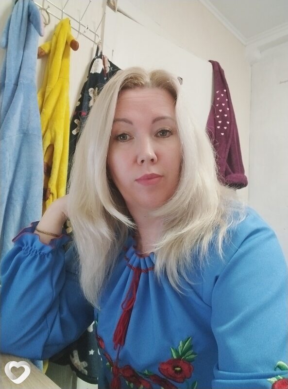 Alina, Кагарлык