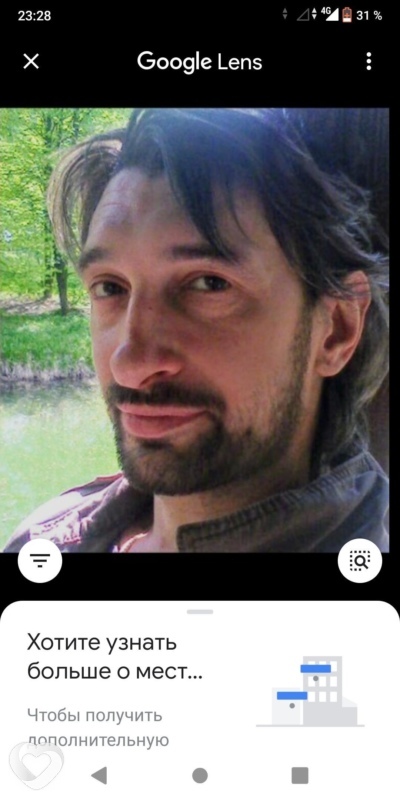 Владимир, Озеры