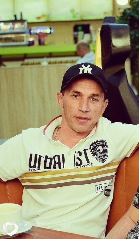 Алик, Задонск