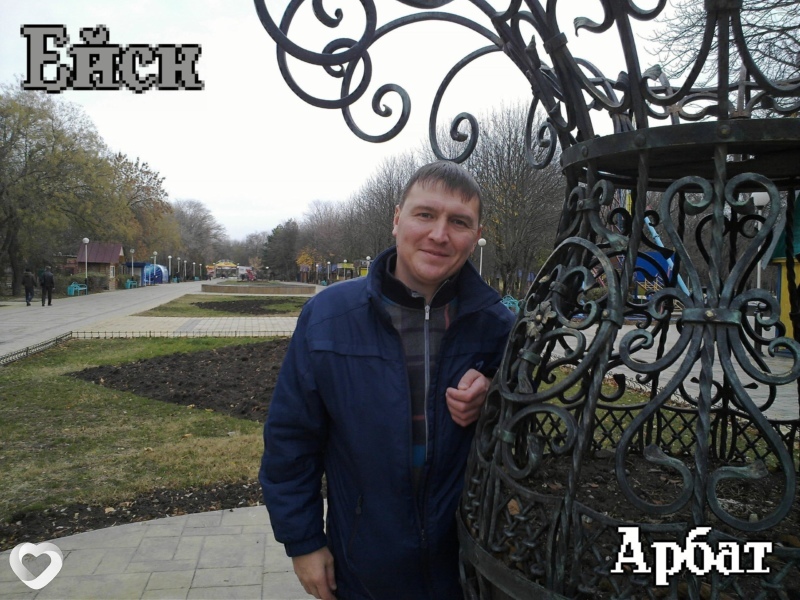 Миха, 43, Краснодаре — анкета №315139