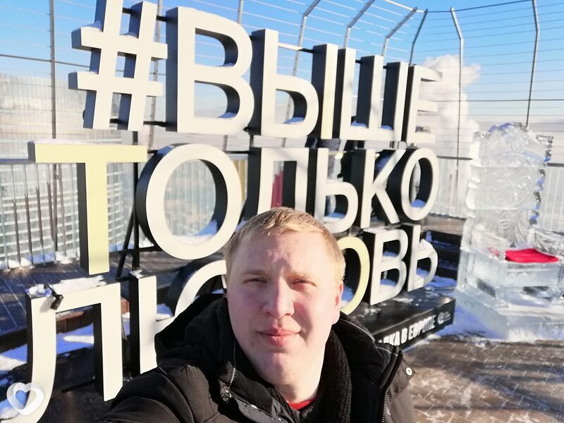 Андрей, 38, Могилев — анкета №315384