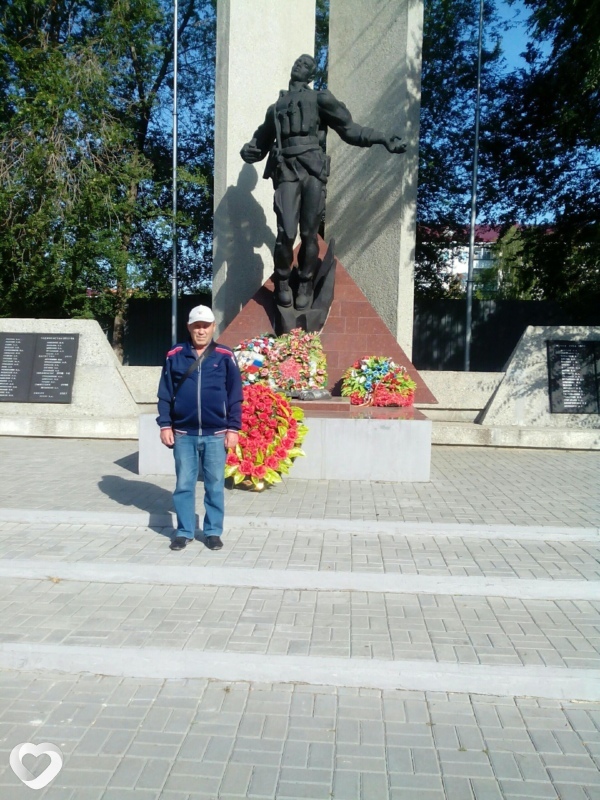 Иван, Алмалык