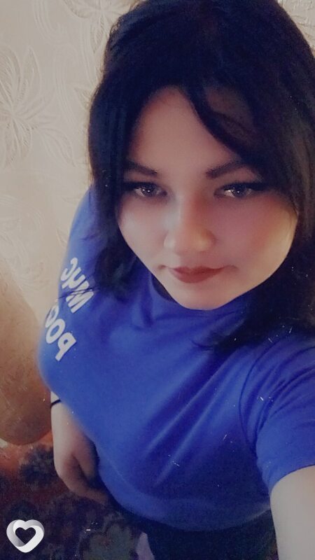 Елена, Псебай