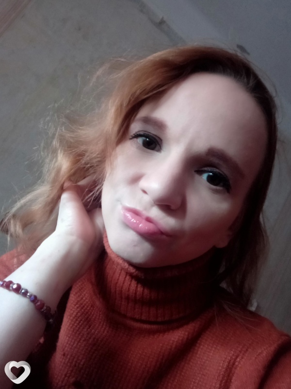 Лилит, Славянск
