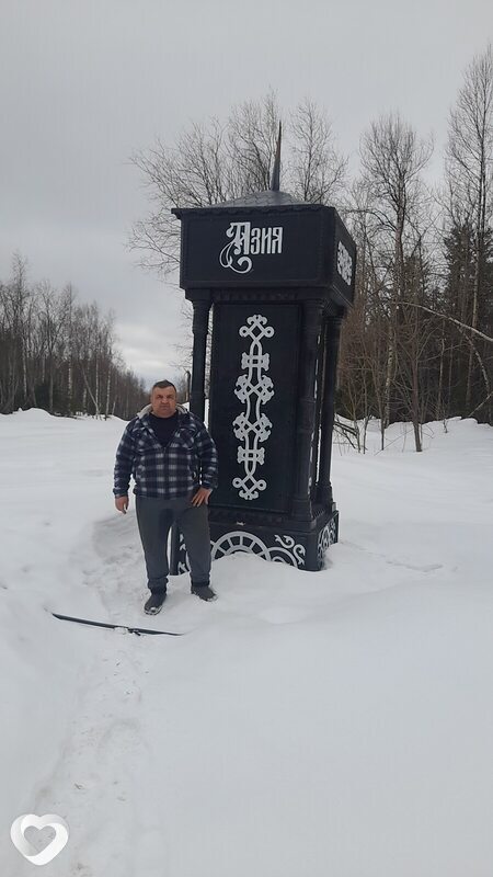 Семен, Алапаевск
