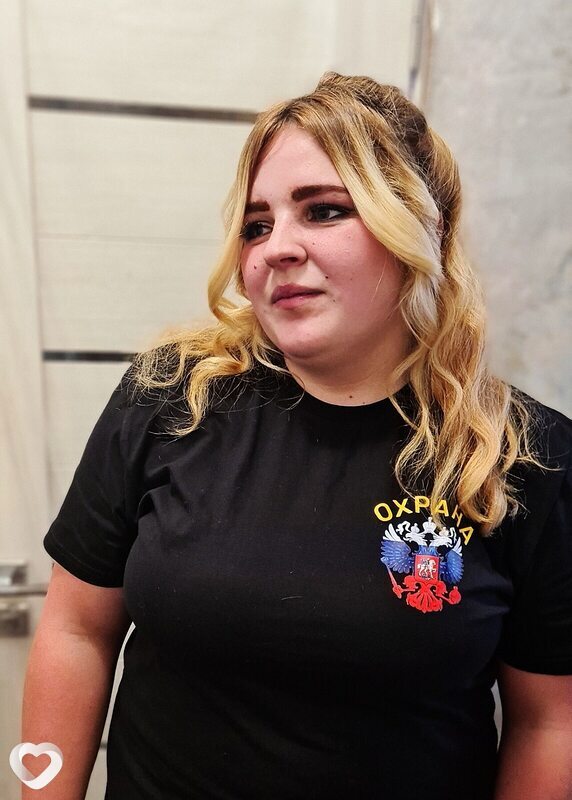 Вика, Чаусы