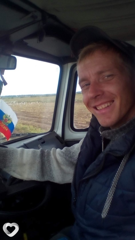 Александр, Гатчина