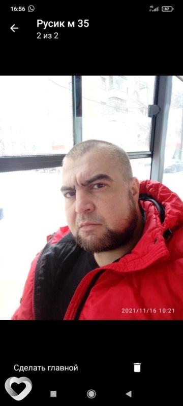 Русик, 46, Сыктывкаре — анкета №316597