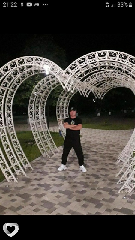 Александр, Орловский