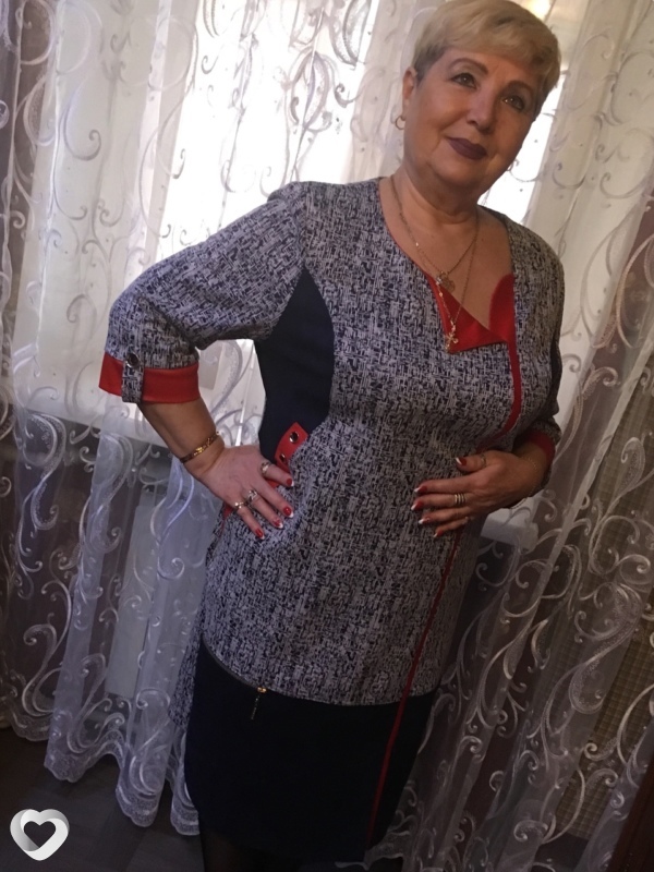 Алефтина, Горловка