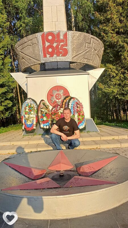 Дмитрий, Вичуга