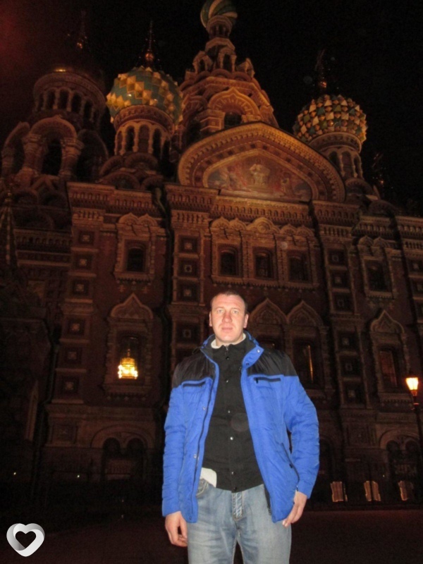 Виталик, Мосты