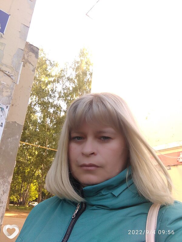 Оля, Балахна
