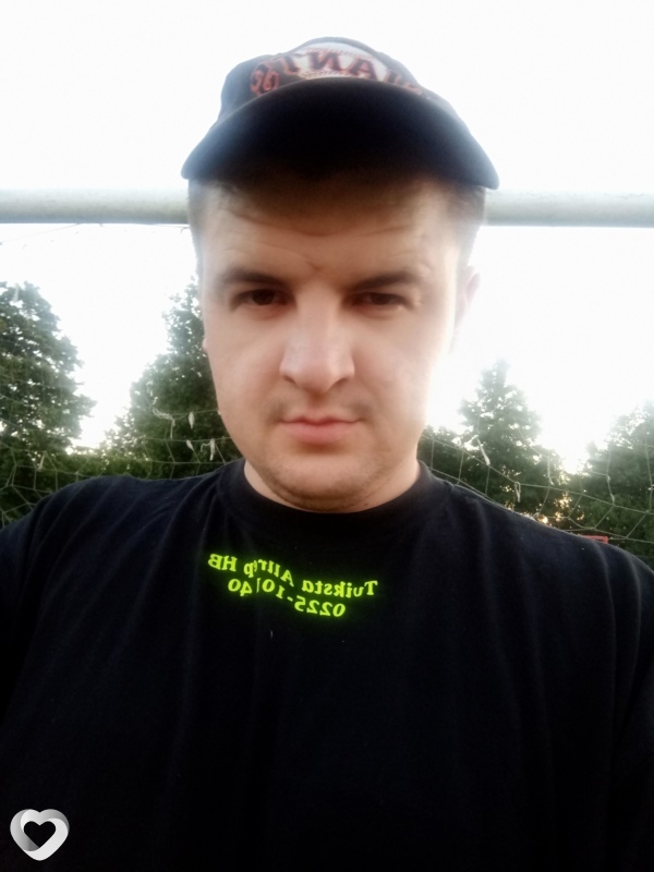 Валик, 32, Каменеце — анкета №317702