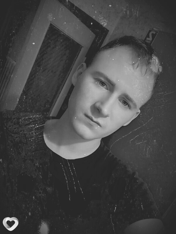 Андрей, Глубокое
