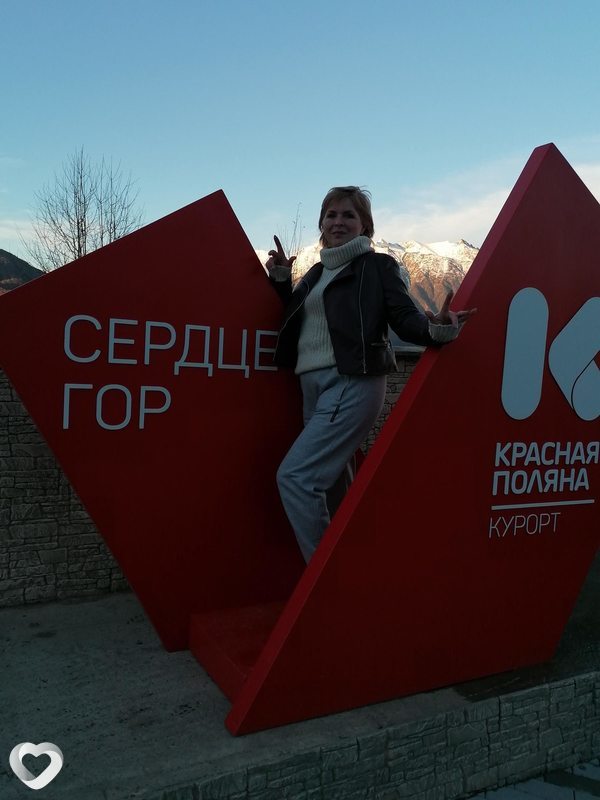Алина, 61, Курске — анкета №318118
