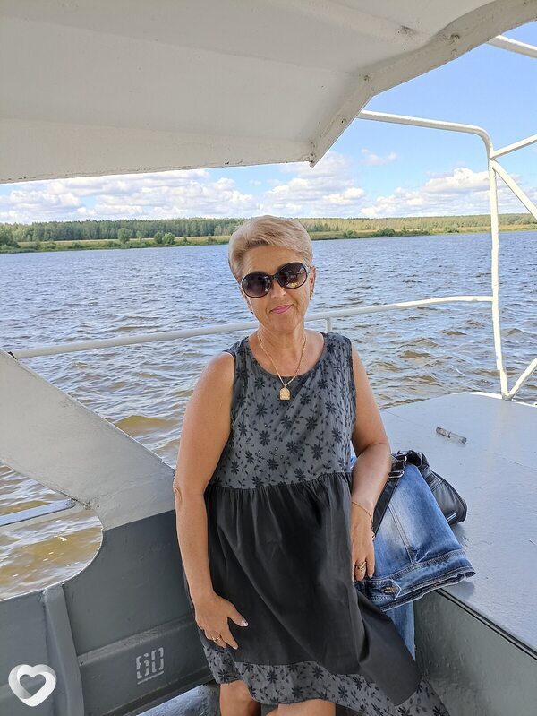 Ирина, Тутаев