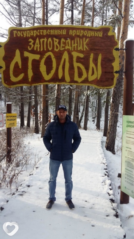Валерий, 53, Красноярске — анкета №318496