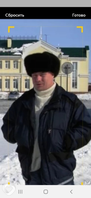 Алекс, Яровое