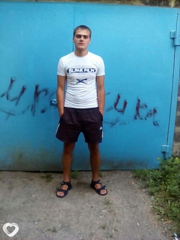 Максим, 45, Кыштыме — анкета №319269