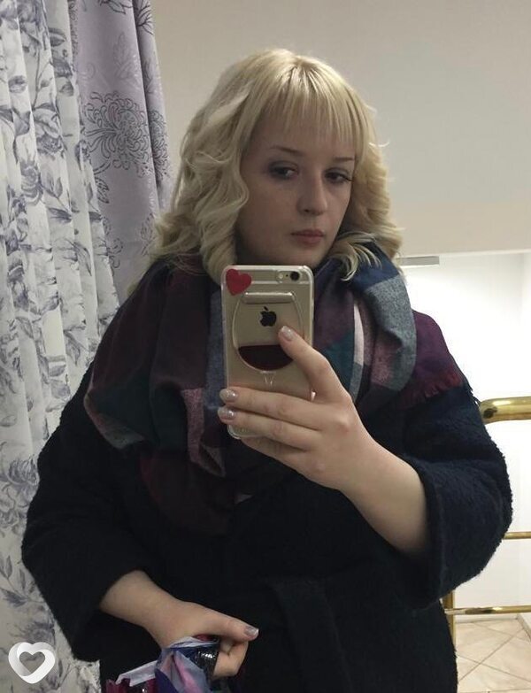 Елена, Карталы