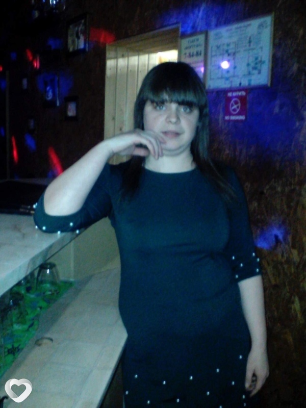 Юля, Нерехта