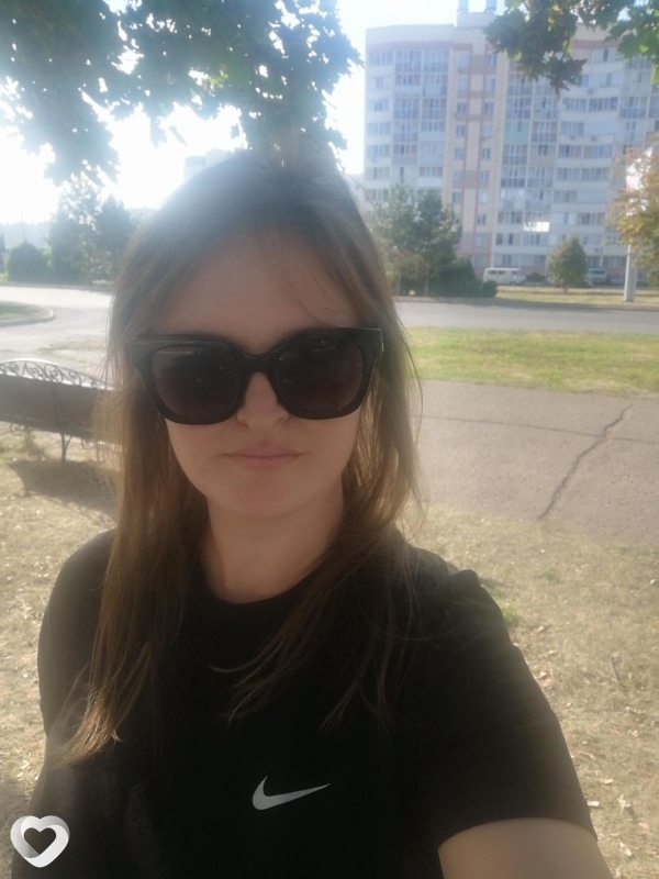 Гулнара, Муслюмово