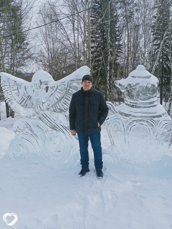 Александр, Докучаевск